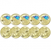 东方收藏 冬奥会纪念币 中国2022年北京冬季奥运会5元纪念币 首枚彩色硬币 5对10枚